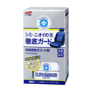 02180 CLOTH BARRIER FABRIC COAT 170ml SOFT99